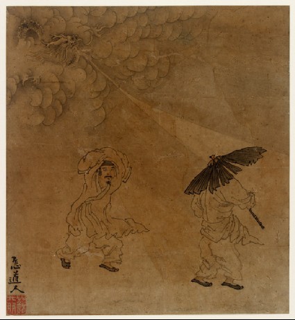 Two figures caught in a stormfront