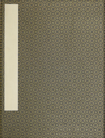 Album containing 10 Chinese paintings and 10 calligraphies by Xu Lelefront cover