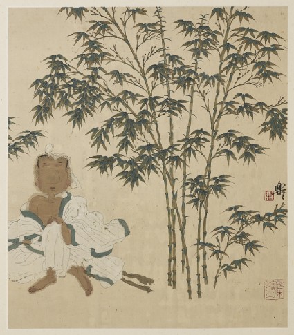 Wang Huizhi sitting under a bamboo treefront