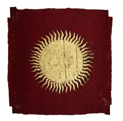 Royal flag with sun symbolfront