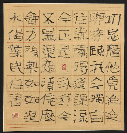 Hanging scroll with calligraphyfront, painting only