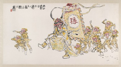 The Monkey King and his followersfront