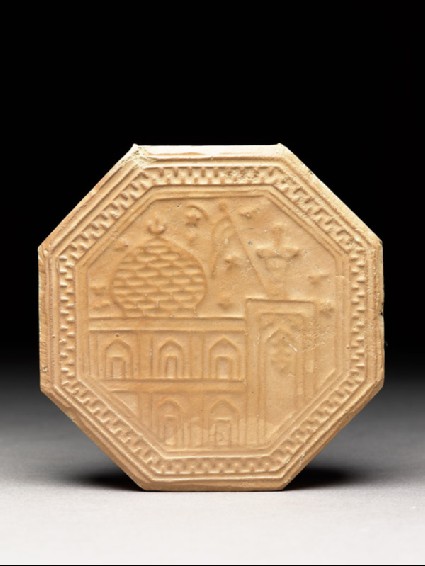 Octagonal pilgrim token with domed buildingfront