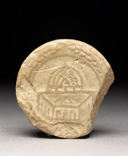 Pilgrim token with domed buildingfront