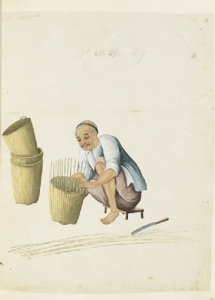 A Basket-Weaverfront