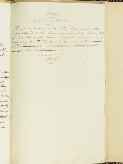 Description of A Mender of Porcelainfront
