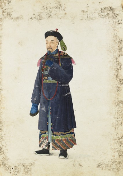 A Mandarin of Distinctionfront