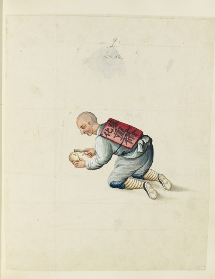 A Buddhist mendicantfront