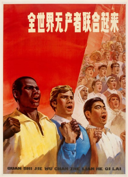 Workers of the World, Unite!front