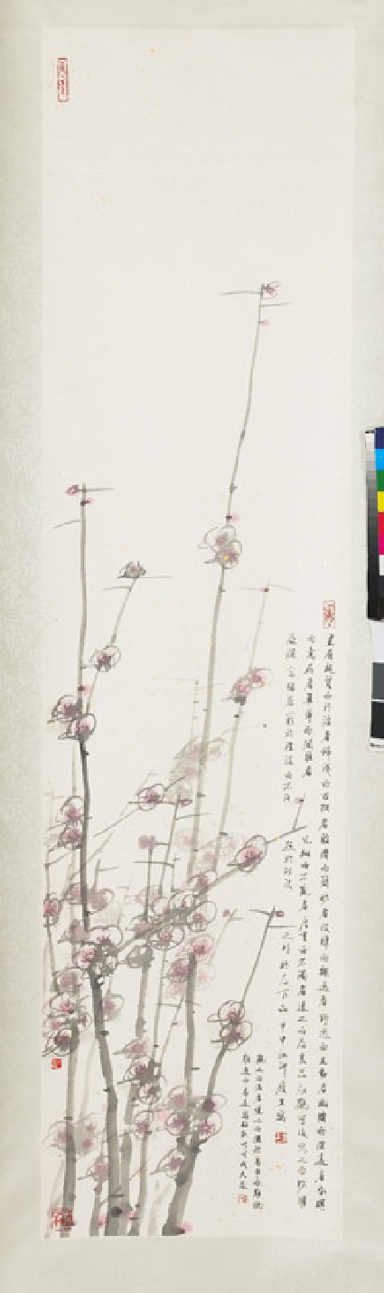 Describing Plum Blossoms, Commenting on Paintingsfront