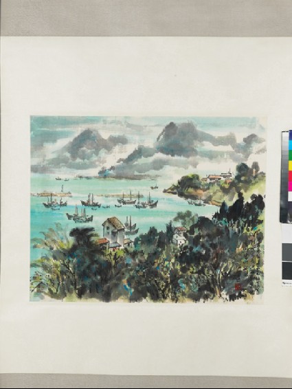 Cheung Chaufront