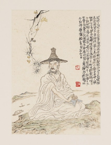 Wu Jingzi sitting crossed-legged with a book on his kneefront