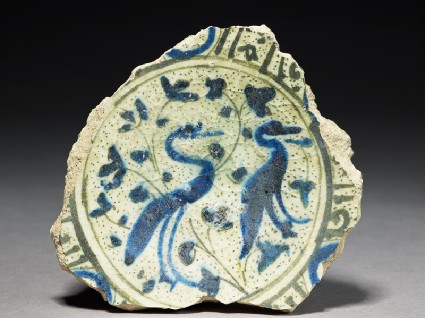 Base fragment of a bowl with birdstop