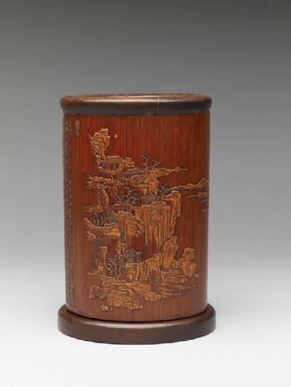 Brush pot with Su Shi's poem Red Cliffside