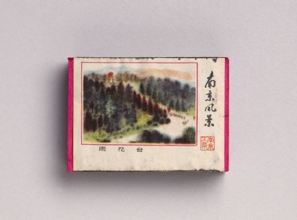 Matchbox depicting Yuhua Terrace, Nanjingtop