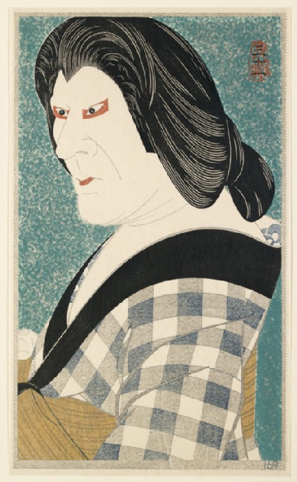 Ichikawa Ennosuke III as the boatwoman Oenfront