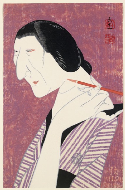 Nakamura Tokizō V as the kept mistress Otomifront