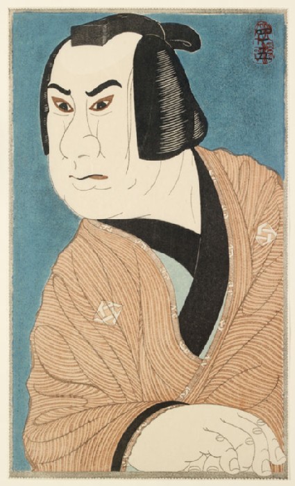 Nakamura Ganjirō III as Kamiya Jiheifront