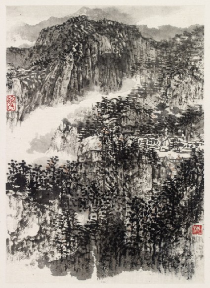 Mountainous landscape with treesfront