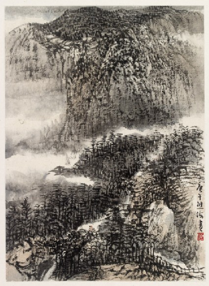 Mountainous landscape with treesfront