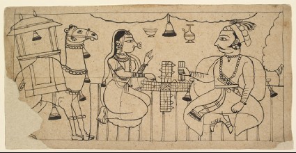 A prince and a lady playing chauparfront