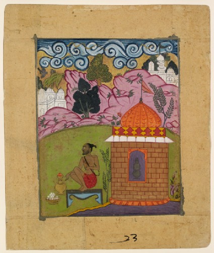 Yogi in a landscape, illustrating the musical mode Gund Malhar Raginifront