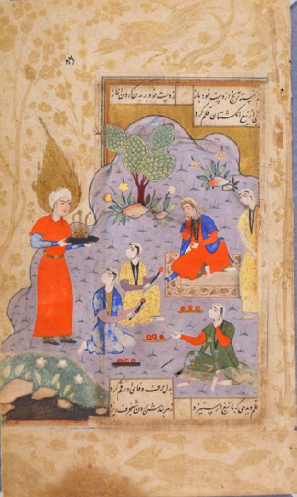 Zulaykha's maids mesmerized by Yusuf's beautyfront