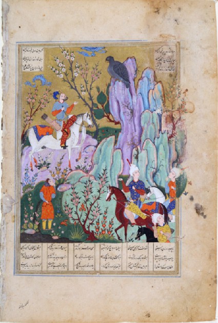 Iskandar talks to the simurgh at the fountain of lifefront
