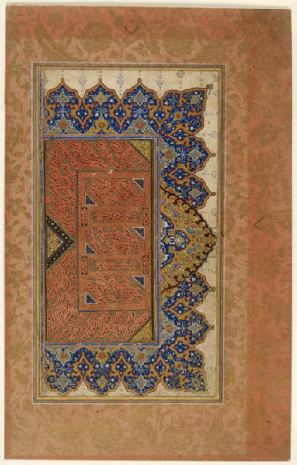 Page from a dispersed muraqqa‘, or album, with decorative borders and calligraphy in nasta’liq scriptfront