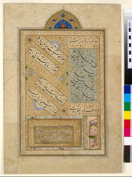 Page from a dispersed muraqqa‘, or album, with calligraphic specimens in nasta’liq scriptfront