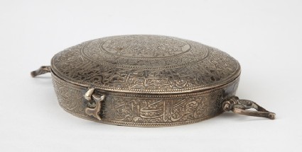 Bazuband, or amulet case, with Qur’anic inscriptionoblique