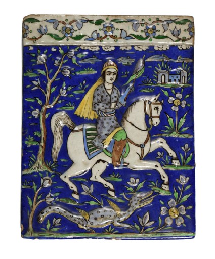 Tile depicting a rider holding a falconfront