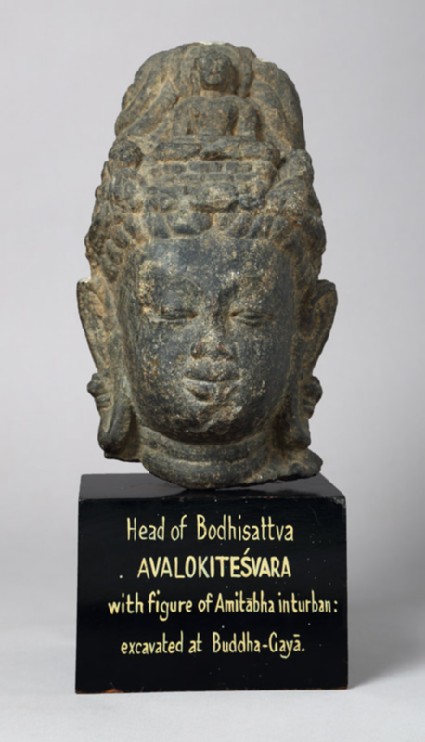 Head of the bodhisattva Avalokiteshvaraoblique