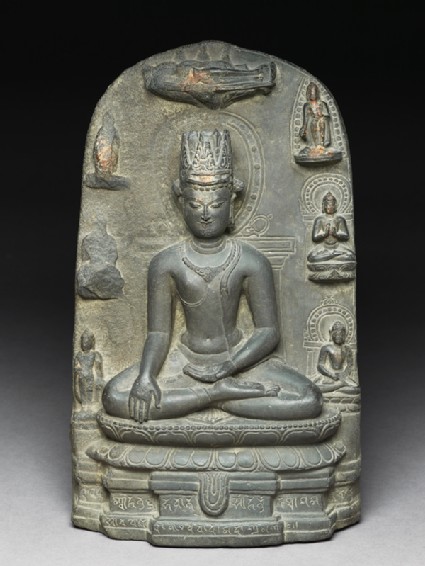 Seated figure of a bodhisattvafront