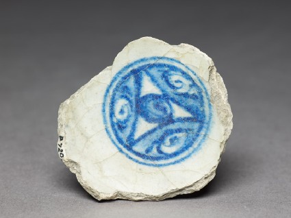 Base fragment of a bowl with circlefront