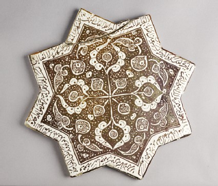 Star tile with vegetal and calligraphic decorationfront