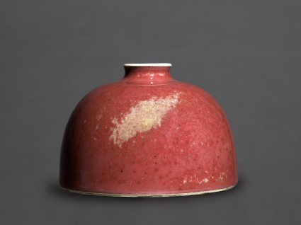 Water pot with a 'peach-bloom' glazeside