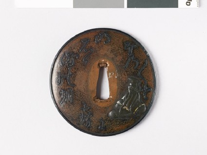 Lenticular tsuba with poemfront