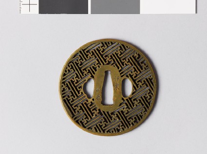 Tsuba with rinzu, or swastika-fret diaperfront