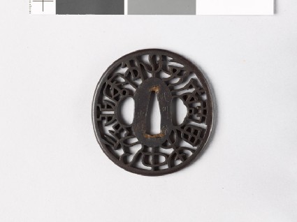 Tsuba with characters representing the 12 animals of the Chinese zodiacfront
