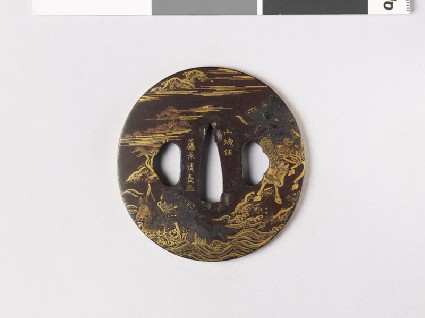 Tsuba depicting the battle of Uji riverfront