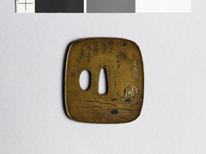 Aori-shaped tsuba depicting a man preparing to write a poemfront