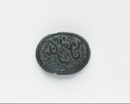 Oval bezel seal with nasta‘liq inscription and floral decorationfront