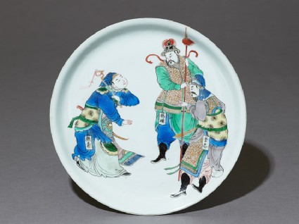 Dish with figures from the novel The Water Margintop