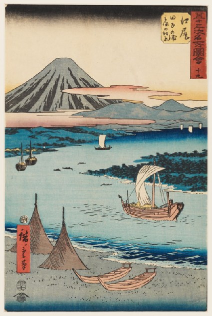 Ejiri: Tago Bay and Miho no Matsubarafront