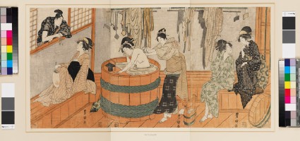 Women in a bath housefront
