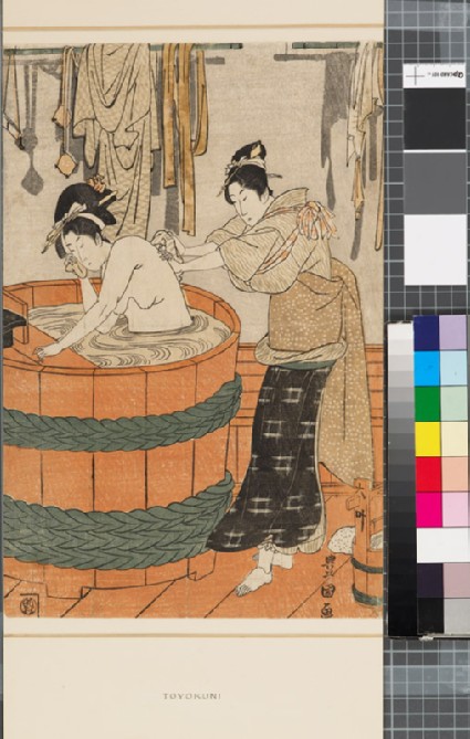 A bathing woman and a maid in a bath housefront