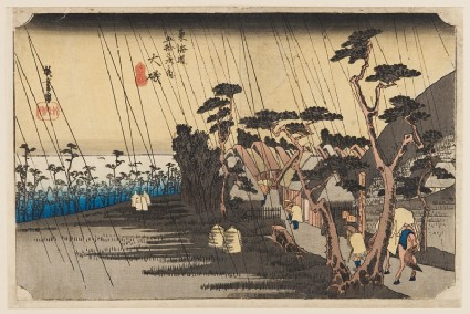 Tora's Rain at Ōisofront