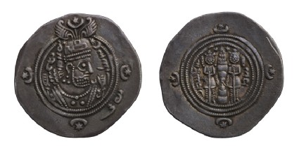 Sasanian coinfront and back