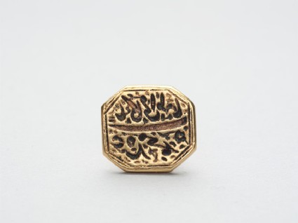 Octagonal signet with nasta’liq inscription and floral decorationfront